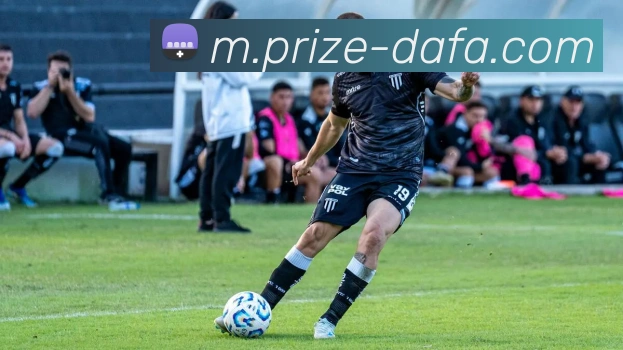 大发官网APP 封面图