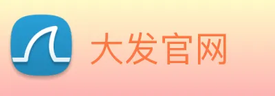 大发官网 Logo
